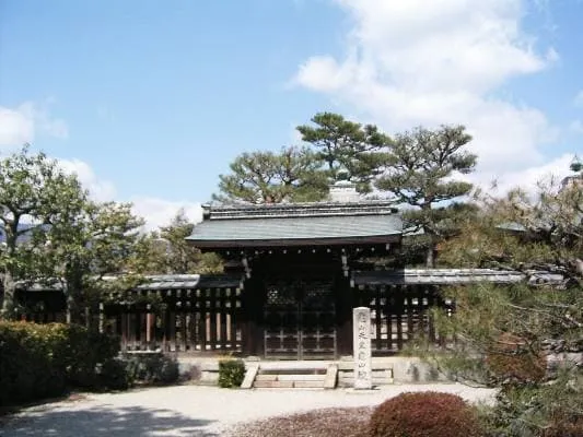 Kameyama Imperial Mausoleum image